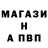 Canna-Cookies конопля Alexey Mamaev