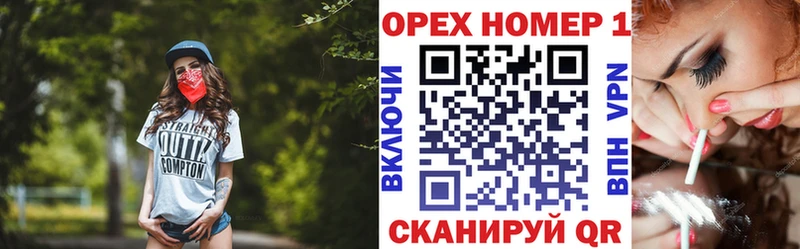 Купить закладки  Спасск  COCAIN Боливия 