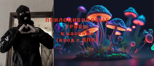 скорость mdpv Кодинск