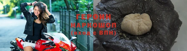 скорость mdpv Кодинск