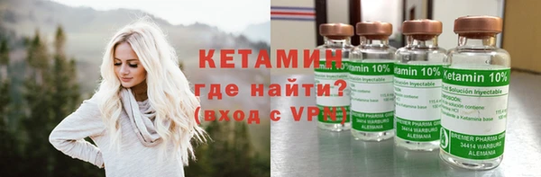 альфа пвп Козловка
