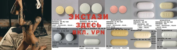 скорость mdpv Кодинск