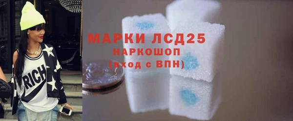 альфа пвп VHQ Козельск