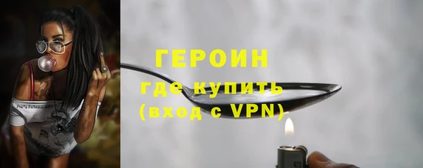 альфа пвп VHQ Козельск