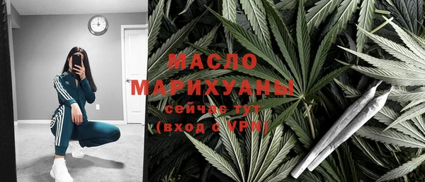 альфа пвп VHQ Козельск