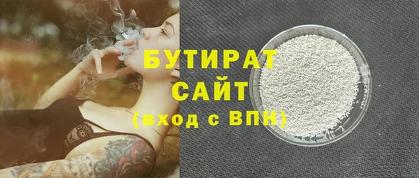 скорость mdpv Кодинск