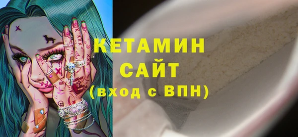 альфа пвп Козловка