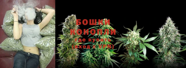 скорость mdpv Кодинск