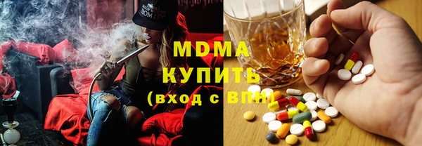 альфа пвп Козловка