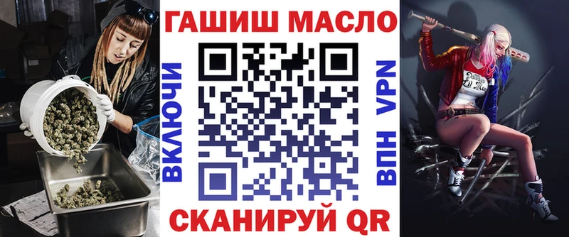 Купить где  Спасск  ТГК Wax 